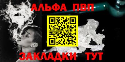 марки lsd Пыть-Ях