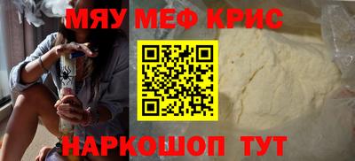 марки lsd Пыть-Ях