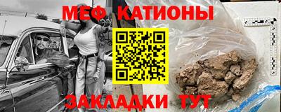 марки lsd Пыть-Ях